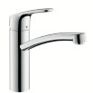 Hansgrohe bateria kuchenna 31806000, chrom - Zdjęcie nr 1