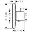 Hansgrohe Bateria termostatyczna podtynkowa Ecostat S High Flow, element zewnętrzny - 15756000 - Zdjęcie nr 2